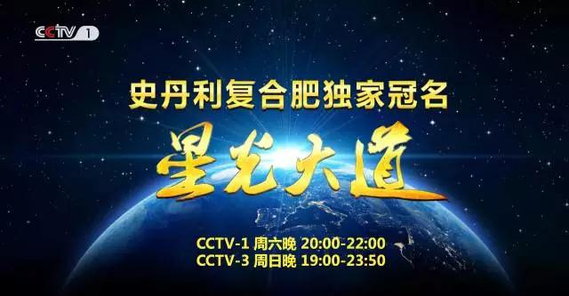 微信圖片_20171110112553.jpg 微信圖片_20171110112553.jpg